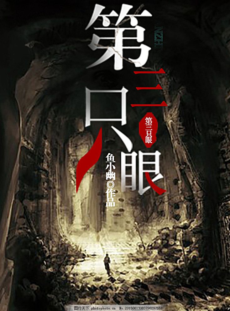 张津瑜10分钟视频